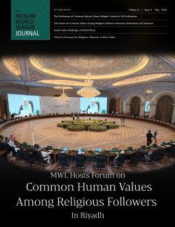 About the Muslim World League (MWL) | Muslim World League